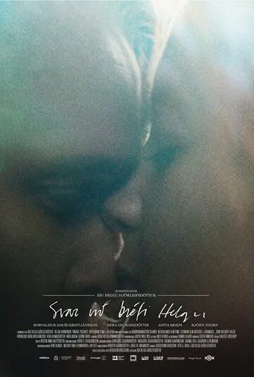 Svar við bréfi Helgu (2022) фильм скачать через торрент в хорошем качестве