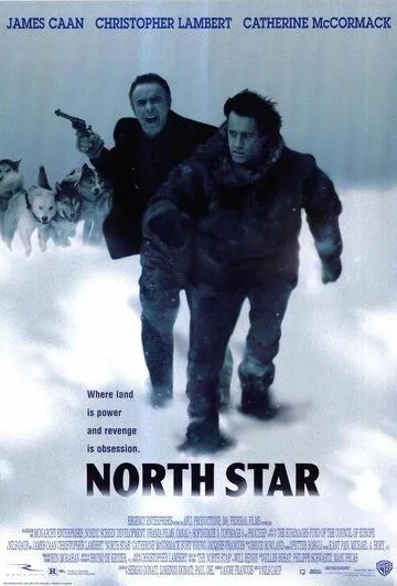 Северная звезда / North Star (1996) фильм скачать через торрент в хорошем качестве