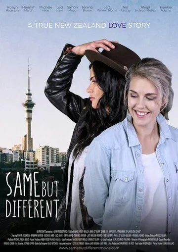 То же самое, но другое: Настоящая Новозеландская История Любви / Same But Different: A True New Zealand Love Story (2019) фильм скачать через торрент в хорошем качестве