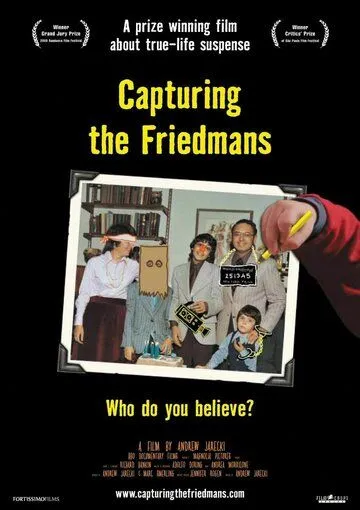 Захват Фридманов / Capturing the Friedmans (2003) фильм скачать через торрент в хорошем качестве