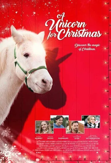 Единорог на Рождество / A Unicorn for Christmas (2021) фильм скачать через торрент в хорошем качестве