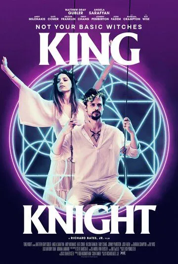 Король-рыцарь / King Knight (2021) фильм скачать через торрент в хорошем качестве