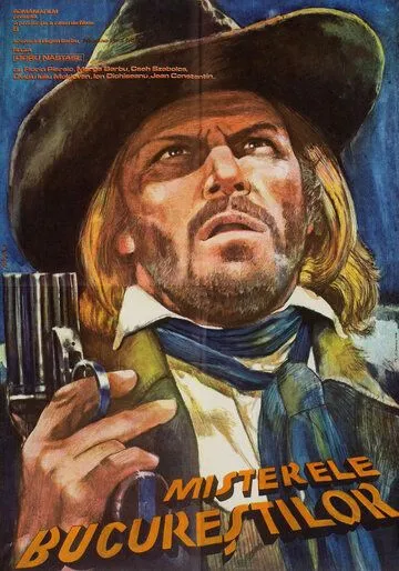 Новые приключения Желтой Розы / Misterele Bucurestilor (1983) фильм скачать через торрент в хорошем качестве