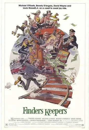 Чур, мое! / Finders Keepers (1984) фильм скачать через торрент в хорошем качестве