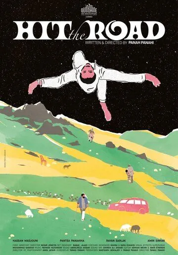 В дорогу / Jaddeh Khaki (2021) фильм скачать через торрент в хорошем качестве