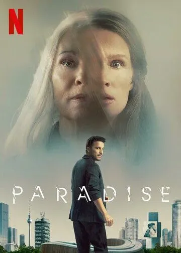 Рай земной / Paradise (2023) фильм скачать через торрент в хорошем качестве