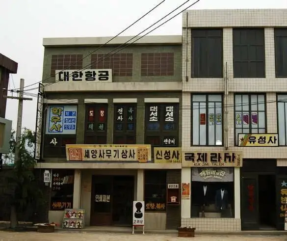 Мороженое (2006) через торрент бесплатно Мороженое (2006) фильм через торрент бесплатно