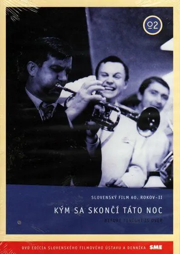 До конца этой ночи / Kým sa skoncí táto noc (1966) фильм скачать через торрент в хорошем качестве