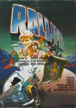 Ралли (1978) фильм скачать через торрент в хорошем качестве
