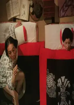 Пастораль. Умереть в деревне (1974) через торрент скачать Пастораль. Умереть в деревне (1974) фильм через торрент скачать