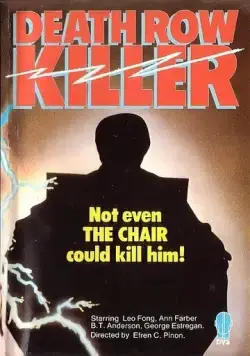 Ушедший от смерти / Enforcer from Death Row (1976) фильм скачать через торрент в хорошем качестве