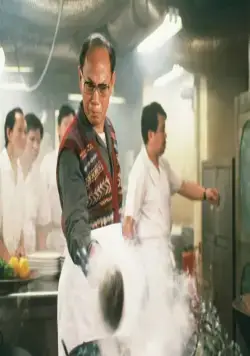 Китайский пир (1995) в хорошем качестве через торрент Китайский пир (1995) фильм в хорошем качестве через торрент