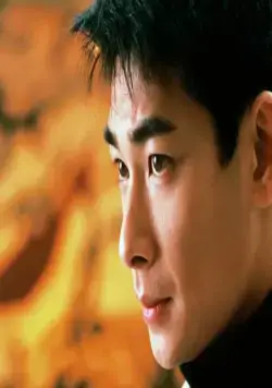 Китайский пир (1995) через торрент бесплатно Китайский пир (1995) фильм через торрент бесплатно