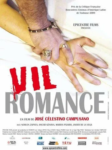 Подлый роман / Vil romance (2008) фильм скачать через торрент в хорошем качестве