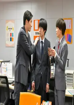 Оказывается, можно получить суперспособность, если хранить девственность до 30 лет. Фильм (2022) через торрент скачать Оказывается, можно получить суперспособность, если хранить девственность до 30 лет. Фильм (2022) фильм через торрент скачать