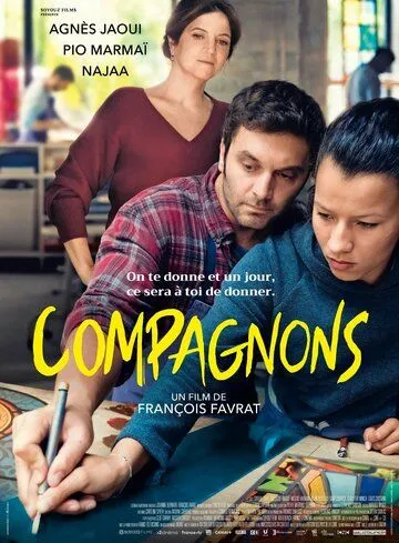 Подмастерья / Compagnons (2021) фильм скачать через торрент в хорошем качестве