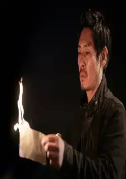 Якша: Суровые методы (2022) через торрент бесплатно Якша: Суровые методы (2022) фильм через торрент бесплатно