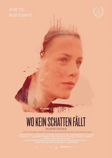 Там, где нет теней / Wo kein Schatten fällt (2018) фильм скачать через торрент в хорошем качестве
