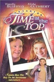 Время превыше всего / Time at the Top (1999) фильм скачать через торрент в хорошем качестве