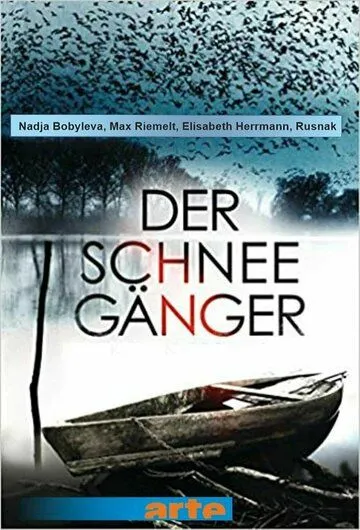 Волчья пасть / Der Schneegänger (2020) фильм скачать через торрент в хорошем качестве