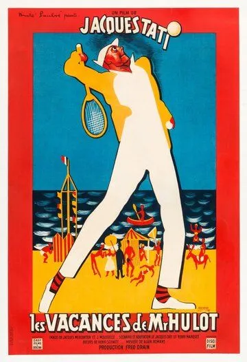 Каникулы господина Юло / Les vacances de Monsieur Hulot (1953) фильм скачать через торрент в хорошем качестве