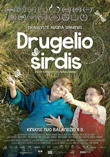 Сердце мотылька / Drugelio sirdis (2021) фильм скачать через торрент в хорошем качестве