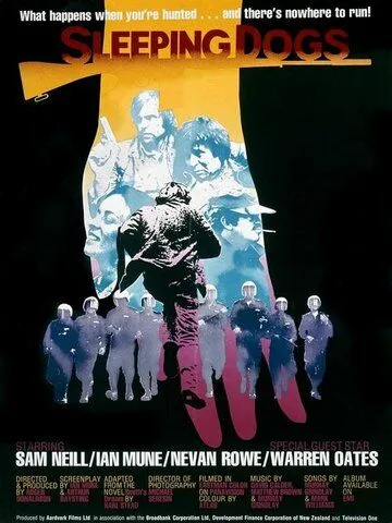 Спящие собаки / Sleeping Dogs (1977) фильм скачать через торрент в хорошем качестве