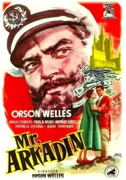 Мистер Аркадин / Mr. Arkadin (1955) фильм скачать через торрент в хорошем качестве