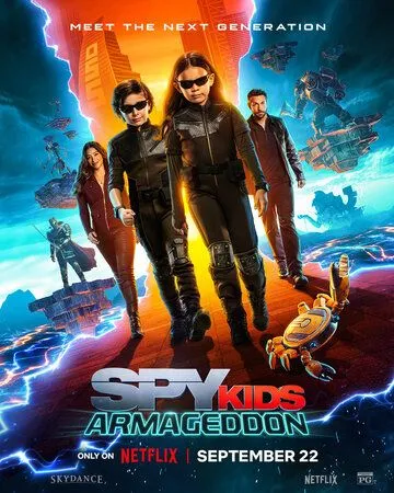 Дети шпионов: Армагеддон / Spy Kids: Armageddon (2023) фильм скачать через торрент в хорошем качестве