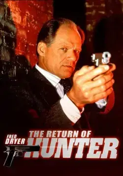 Возвращение охотника / The Return of Hunter (1995) фильм скачать через торрент в хорошем качестве