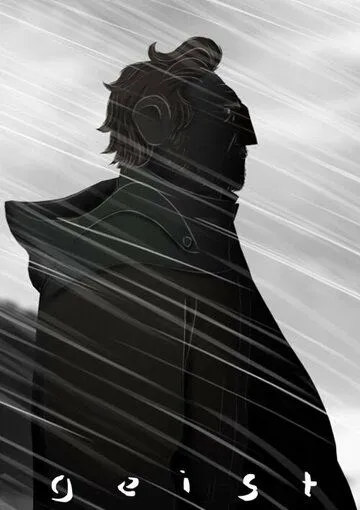 Призрак / Geist (2015) мультфильм скачать через торрент в хорошем качестве