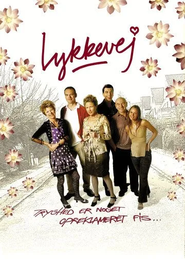 Переулок счастья / Lykkevej (2003) фильм скачать через торрент в хорошем качестве
