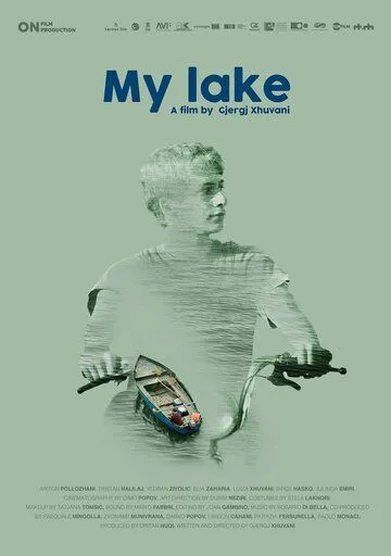 Мое озеро / My lake (2020) фильм скачать через торрент в хорошем качестве