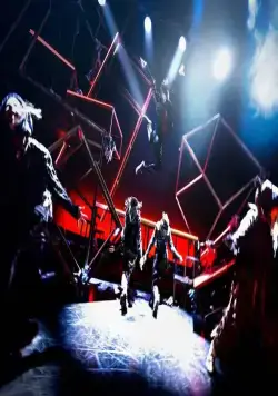 Щелкунчик: Перезагрузка (2018) через торрент скачать Щелкунчик: Перезагрузка (2018) фильм через торрент скачать