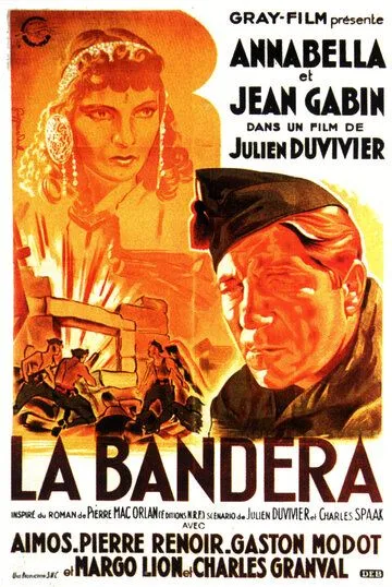 Батальон иностранного легиона / La bandera (1935) фильм скачать через торрент в хорошем качестве
