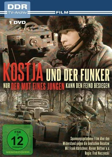 Костя и радист / Kostja und der Funker (1975) фильм скачать через торрент в хорошем качестве