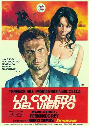 Гнев ветра / La collera del vento (1970) фильм скачать через торрент в хорошем качестве