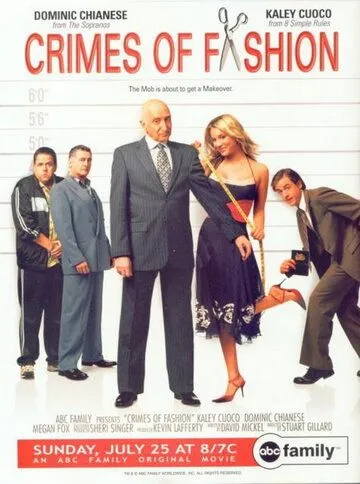 Преступления моды / Crimes of Fashion (2004) фильм скачать через торрент в хорошем качестве