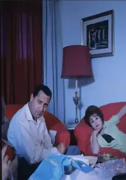 Моя госпожа (1964) через торрент скачать Моя госпожа (1964) фильм через торрент скачать