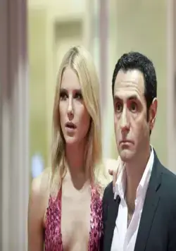 Старлетка (2012) через торрент скачать Старлетка (2012) фильм через торрент скачать