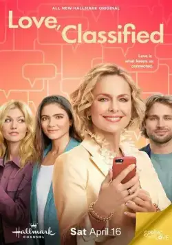 Засекреченная любовь / Love, Classified (2022) фильм скачать через торрент в хорошем качестве