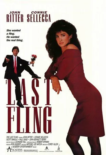 Последнее развлечение / The Last Fling (1987) фильм скачать через торрент в хорошем качестве