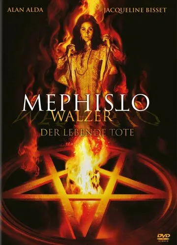 Вальс Мефистофеля / The Mephisto Waltz (1971) фильм скачать через торрент в хорошем качестве