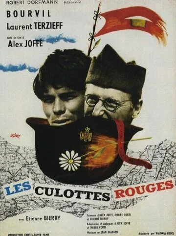 Красные рейтузы / Les culottes rouges (1962) фильм скачать через торрент в хорошем качестве