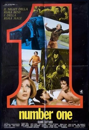 Номер один / Number one (1973) фильм скачать через торрент в хорошем качестве