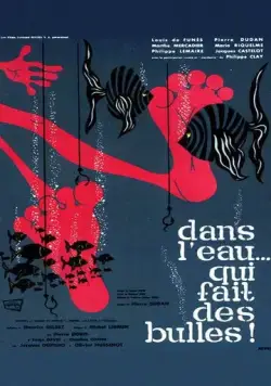 В воде, в которой пузыри / Dans l'eau qui fait des bulles (1961) фильм скачать через торрент в хорошем качестве