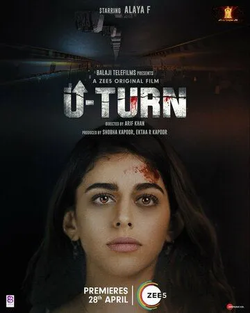 Разворот / U Turn (2023) фильм скачать через торрент в хорошем качестве