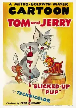 Сынуля-чистюля / Slicked-up Pup (1951) мультфильм скачать через торрент в хорошем качестве
