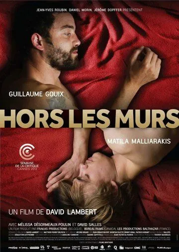 За стенами / Hors les murs (2012) фильм скачать через торрент в хорошем качестве