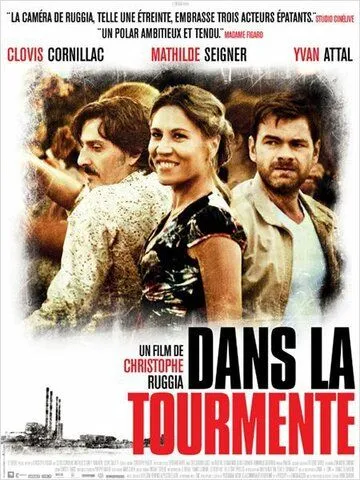В смятении / Dans la tourmente (2011) фильм скачать через торрент в хорошем качестве